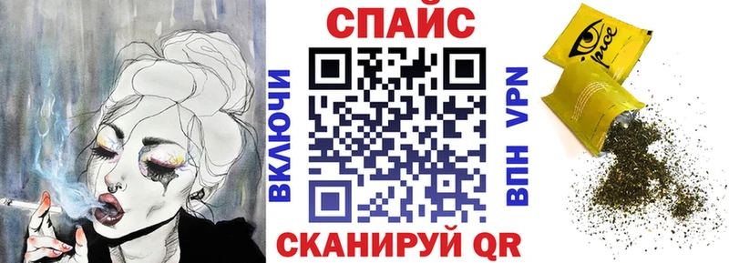 Бутират 1.4BDO Пролетарск