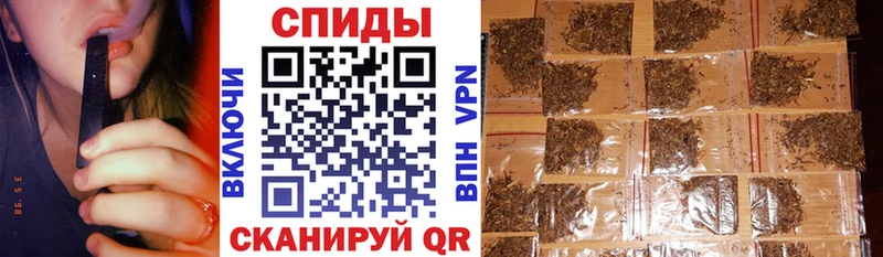 Бутират буратино  Пролетарск 
