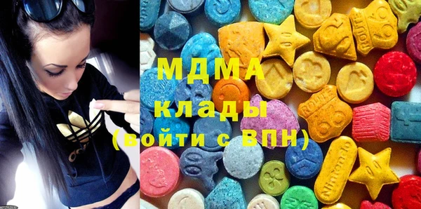 сатива Алексин