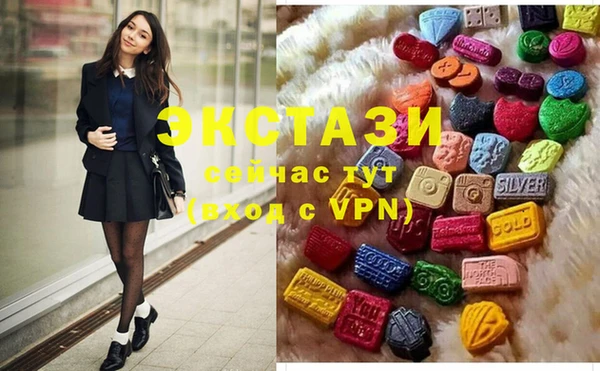не бодяженный Ростов