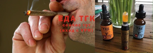 сатива Алексин