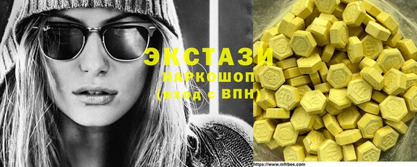 прущие крисы Алзамай