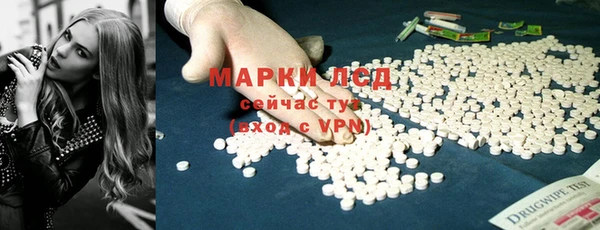 сатива Алексин