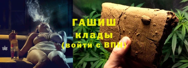 прущие крисы Алзамай