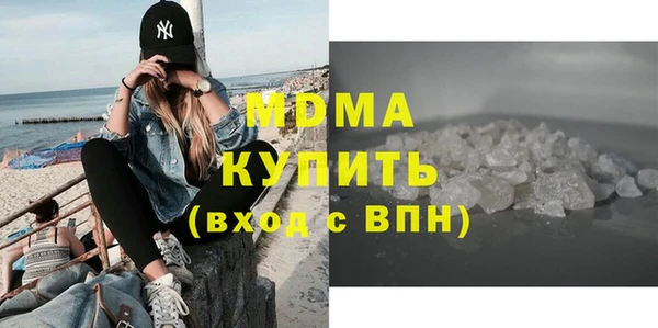 сатива Алексин