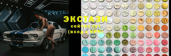 прущие крисы Алзамай