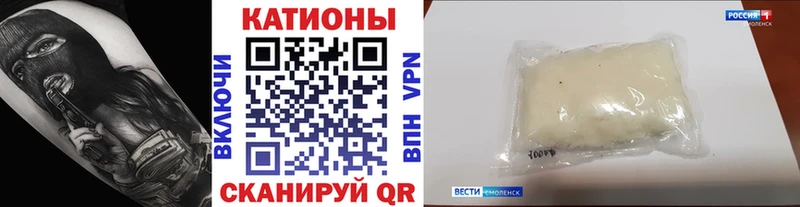 купить наркоту  Пролетарск  МЯУ-МЯУ VHQ 