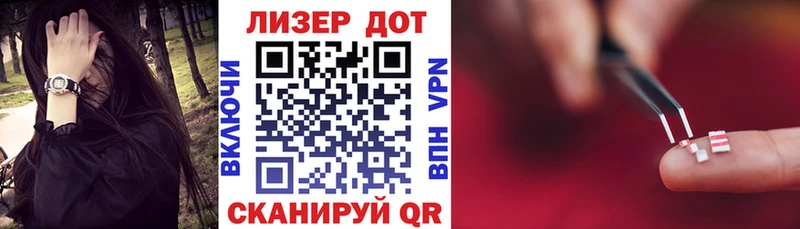 hydra ссылка Пролетарск Наркотические марки 1,5мг