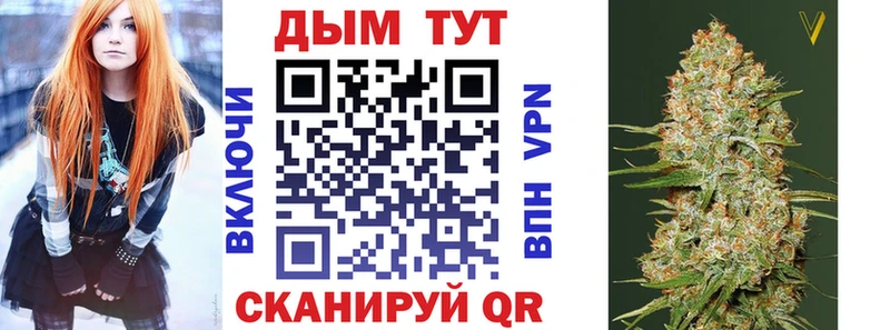 Конопля марихуана  Пролетарск 